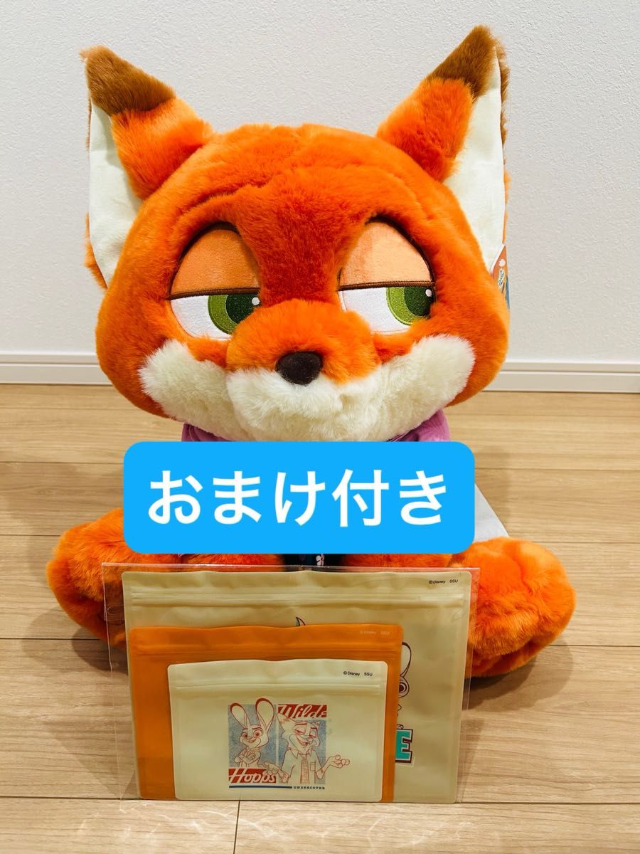 ズートピア ニック ズートピア2 コストコ ぬいぐるみ ブランケット