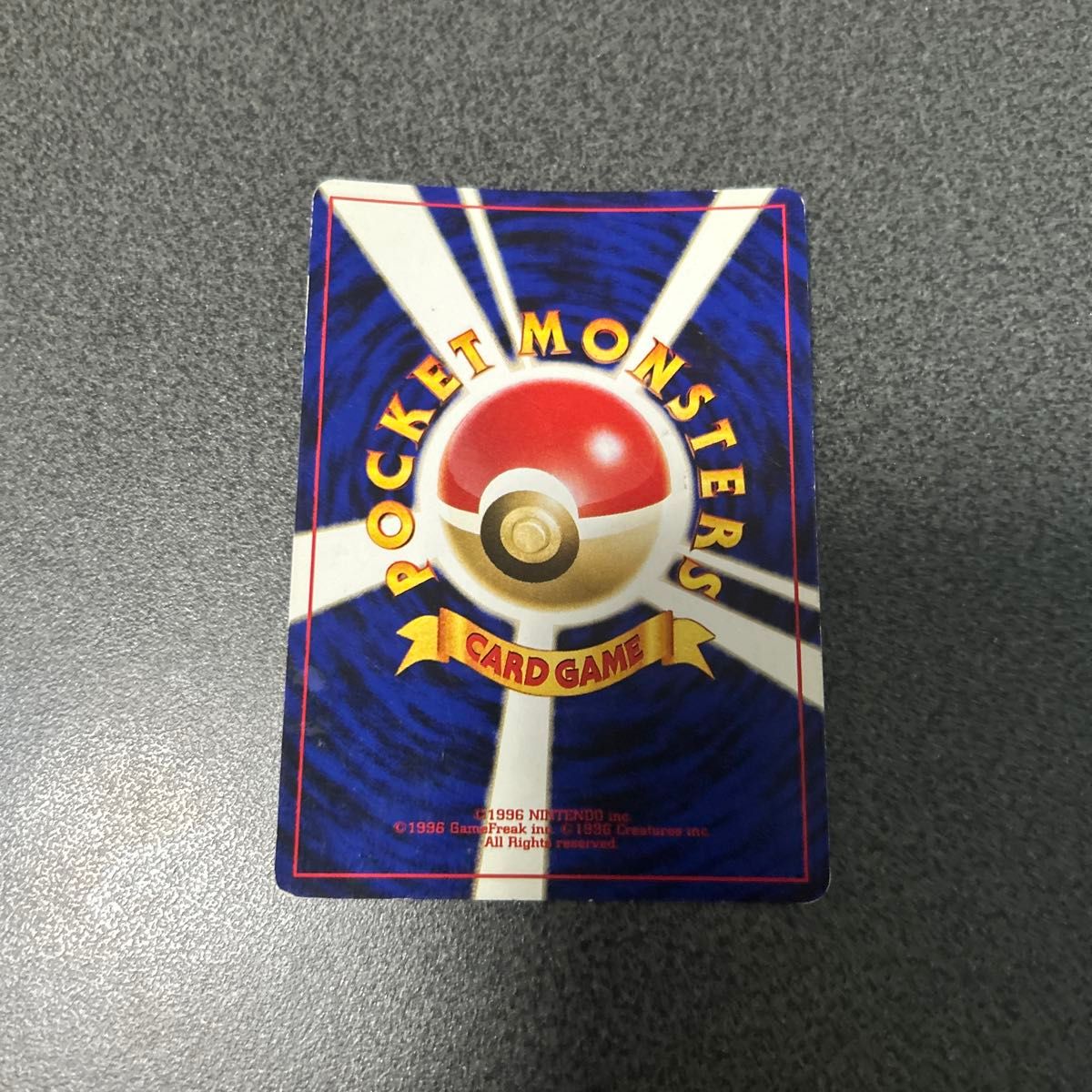 ポケモンカード ルギア LV 45 HP90 No 249 旧裏面 キラ③｜Yahoo