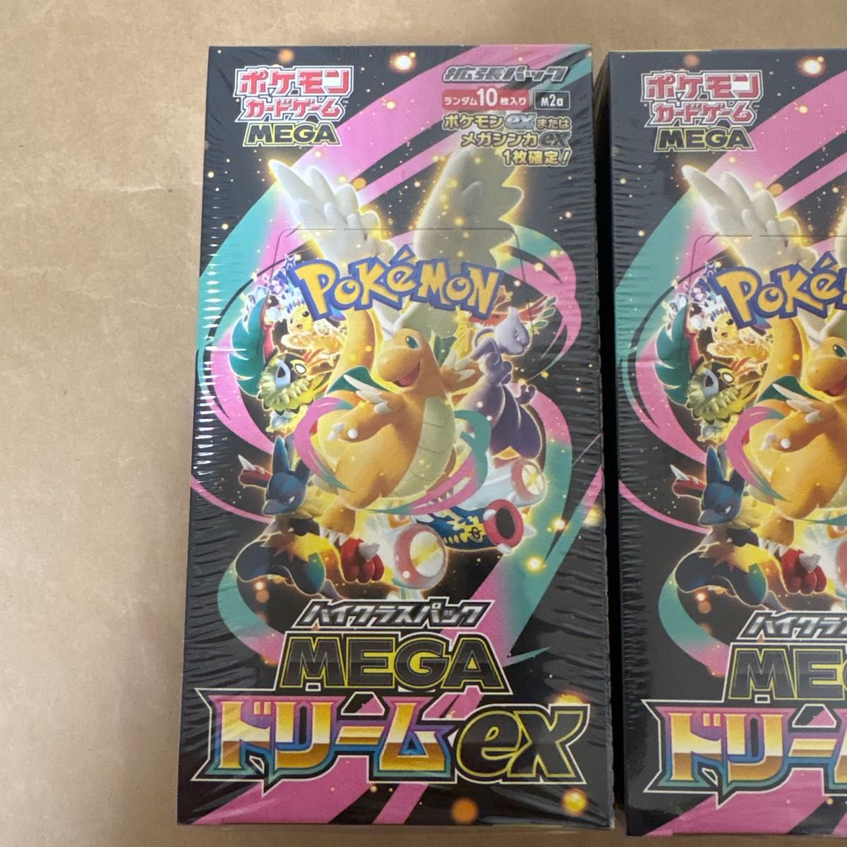 ポケモンカードゲーム MEGA ハイクラスパック「MEGAドリームex