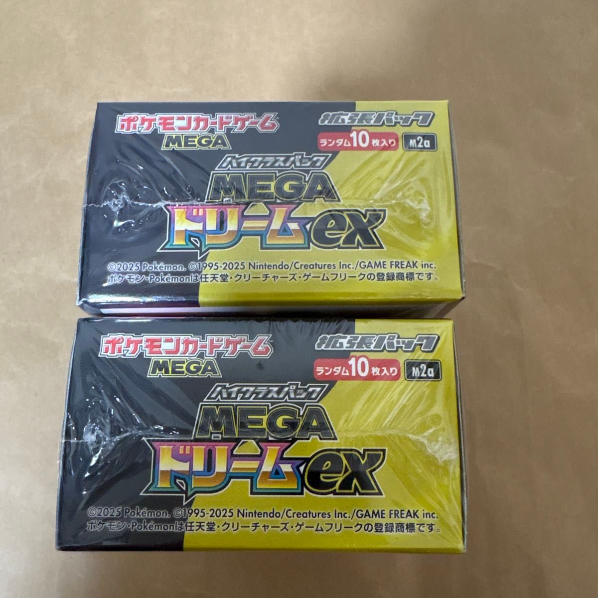 ポケモンカードゲーム MEGA ハイクラスパック「MEGAドリームex