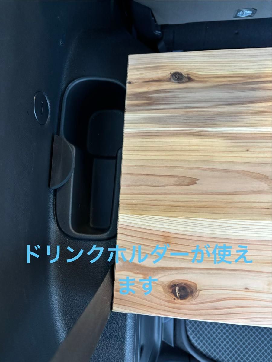 新型シエンタ10系専用 ラゲッジボード 杉無垢材 車中泊テーブル｜Yahoo