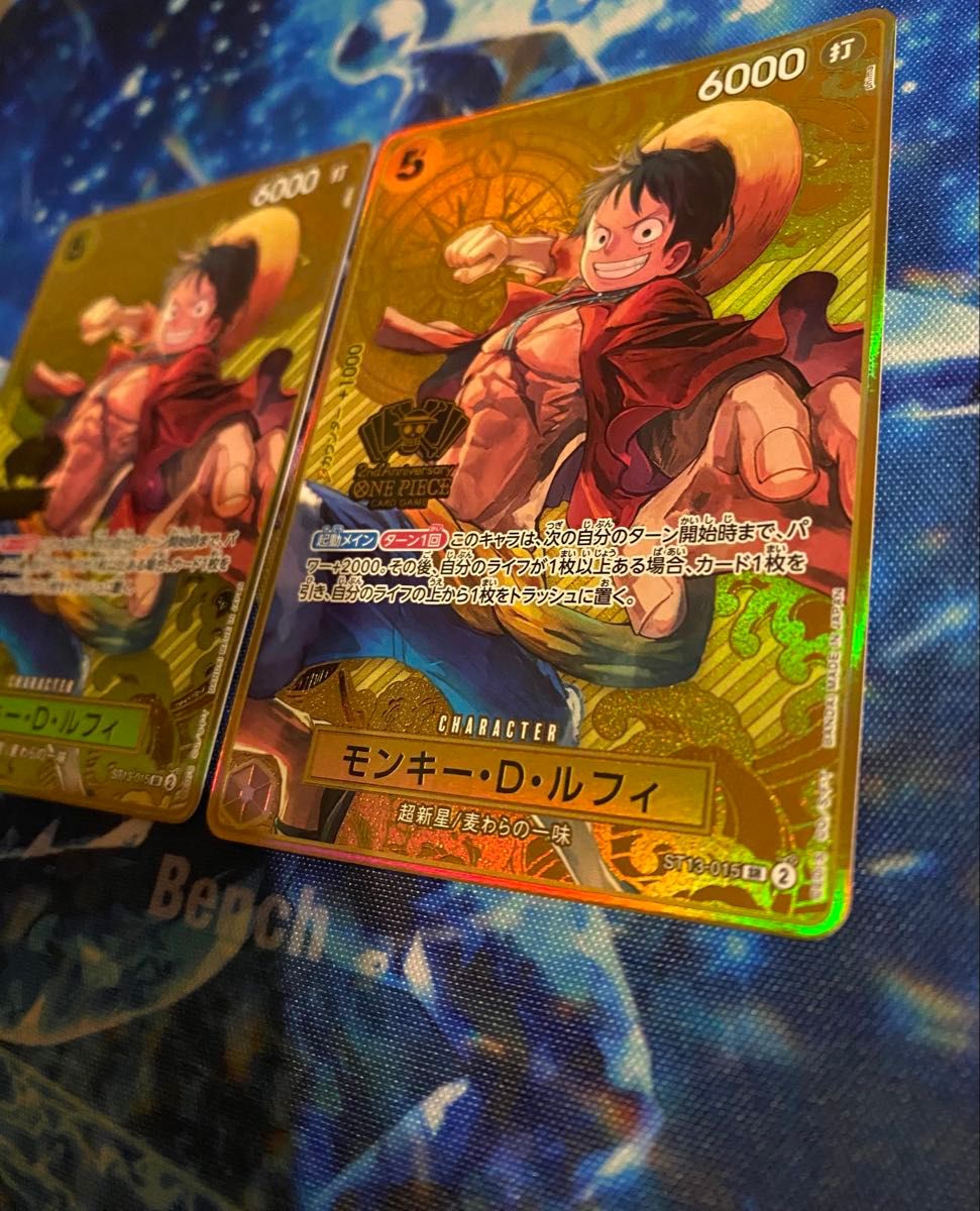 ワンピースカード モンキー・D・ルフィ SR ST13-015スペシャルグッズ