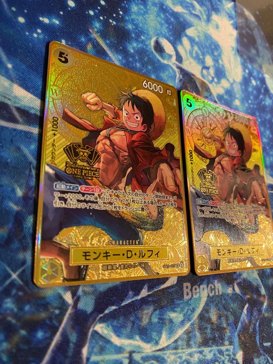 ワンピースカード モンキー・D・ルフィ SR ST13-015スペシャルグッズ
