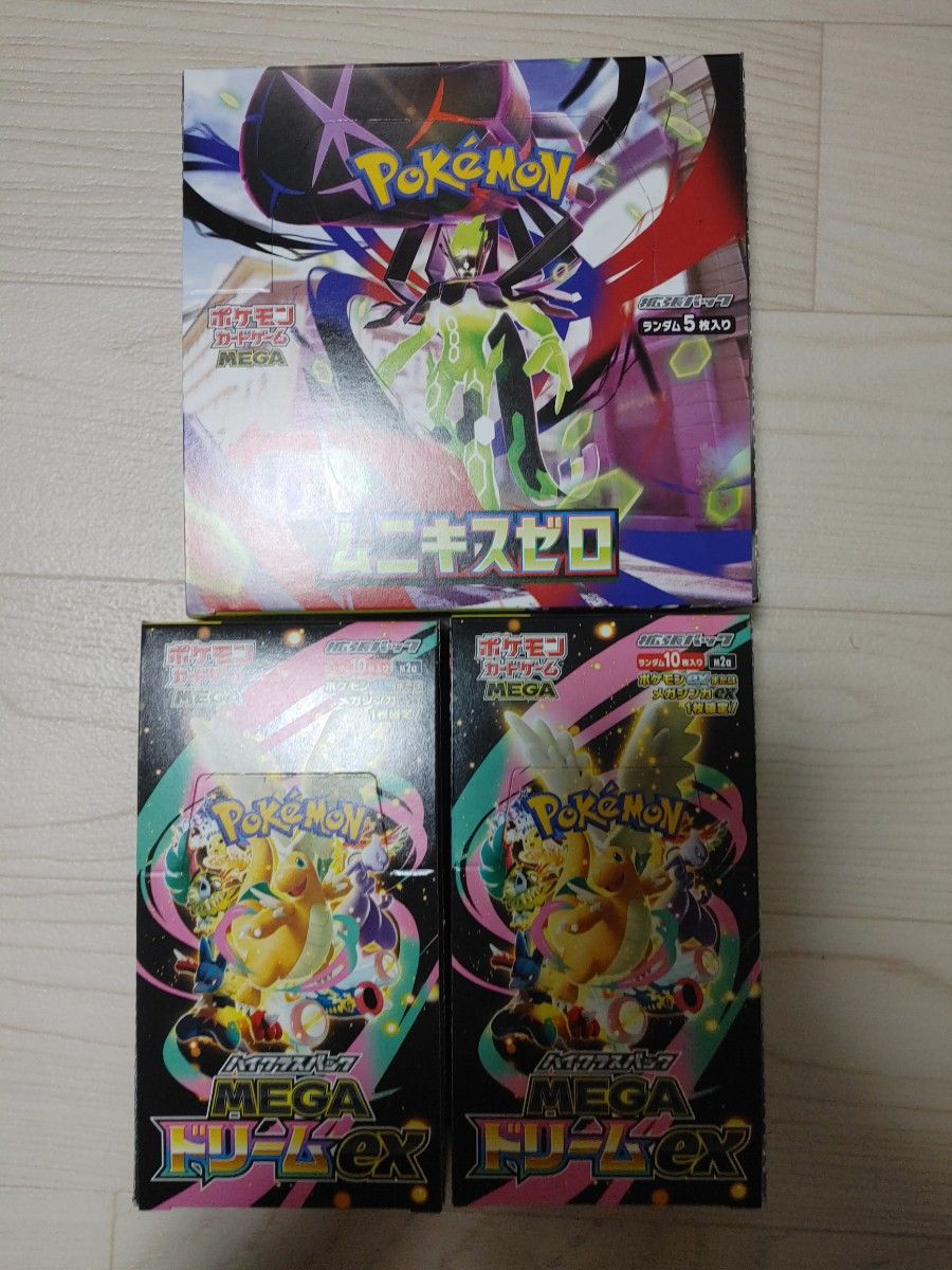 ポケモンカードゲーム MEGAドリームムニキスゼロシュリンクなし