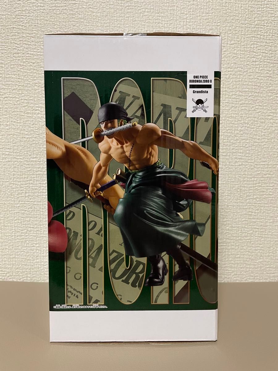 ワンピース Grandista-RORONOA ZORO II- ロロノア・ゾロフィギュア