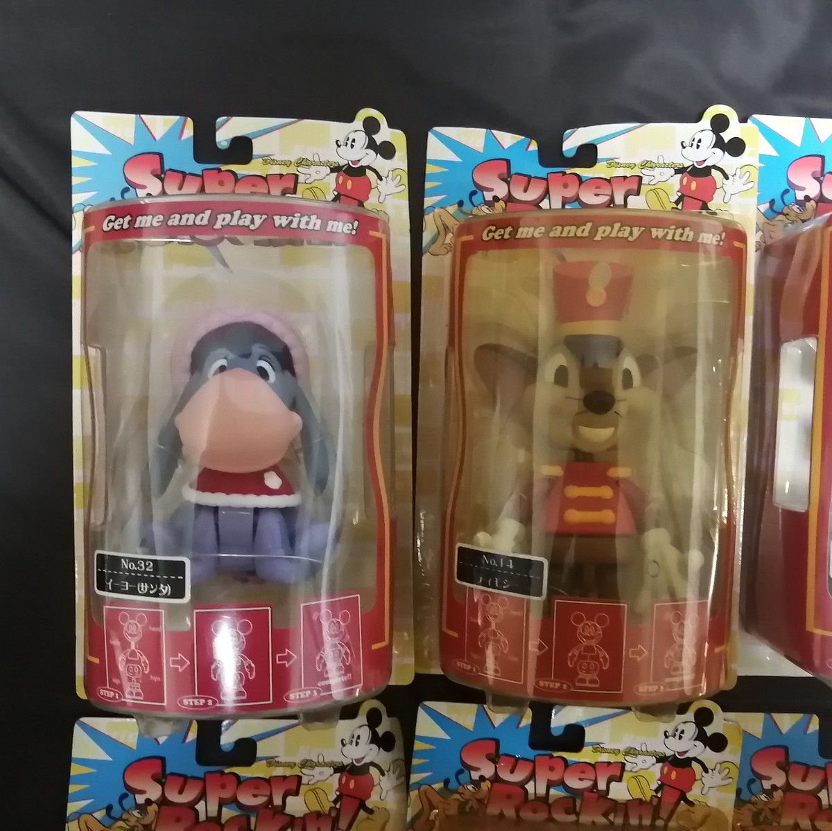 未開封】2003年 super rockin スーパーロッキン コレクション