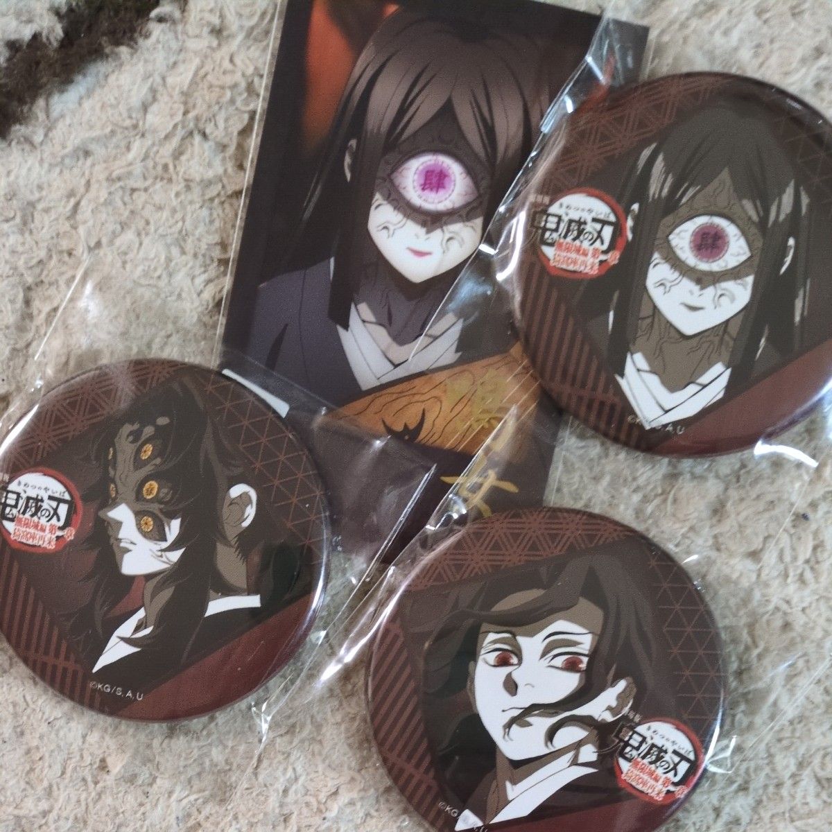 鬼滅の刃 ufotable dining 黒死牟 チェキ 缶バッジ 鬼滅の刃