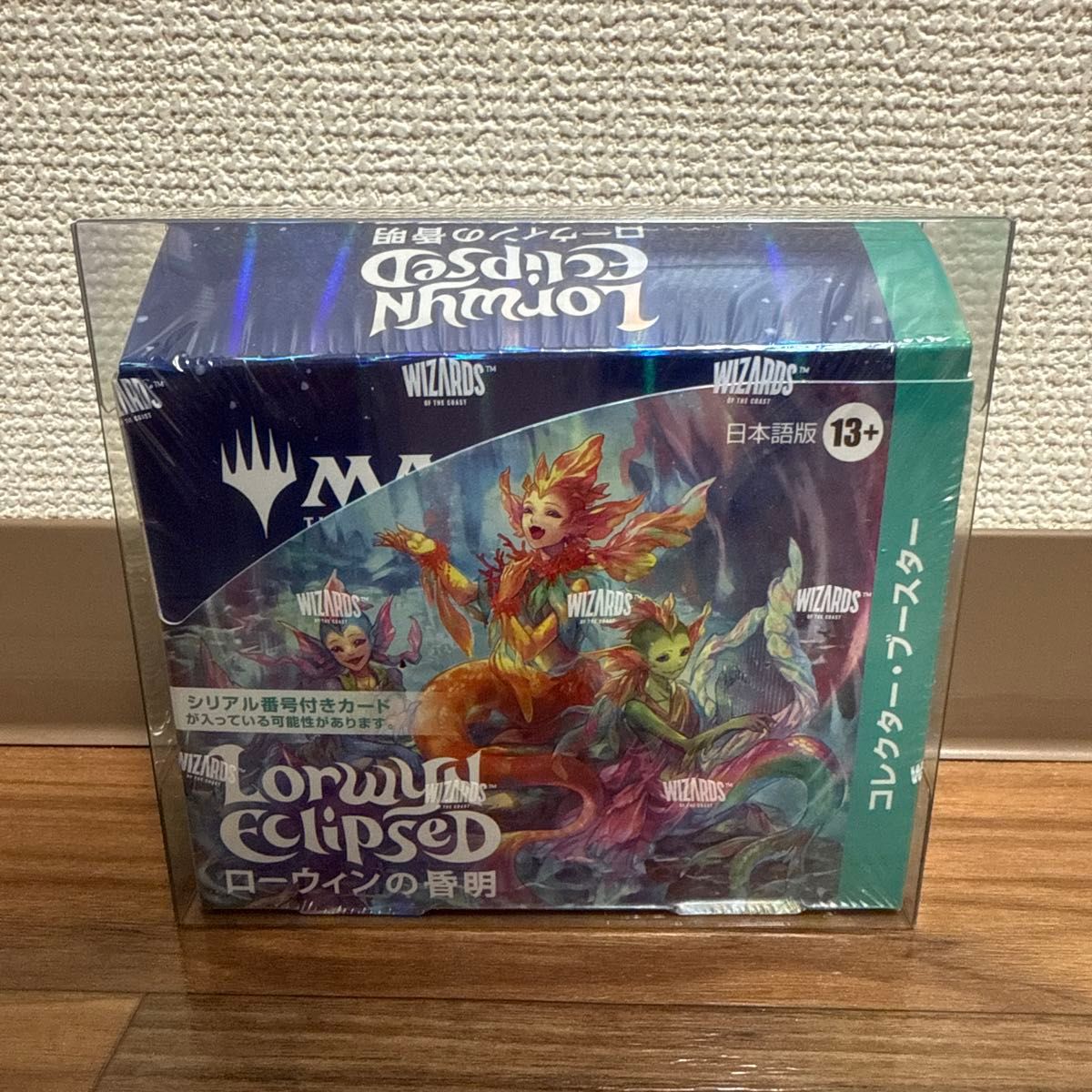 MTG ローウィンの昏明 コレクター・ブースター 日本語版 BOX｜Yahoo