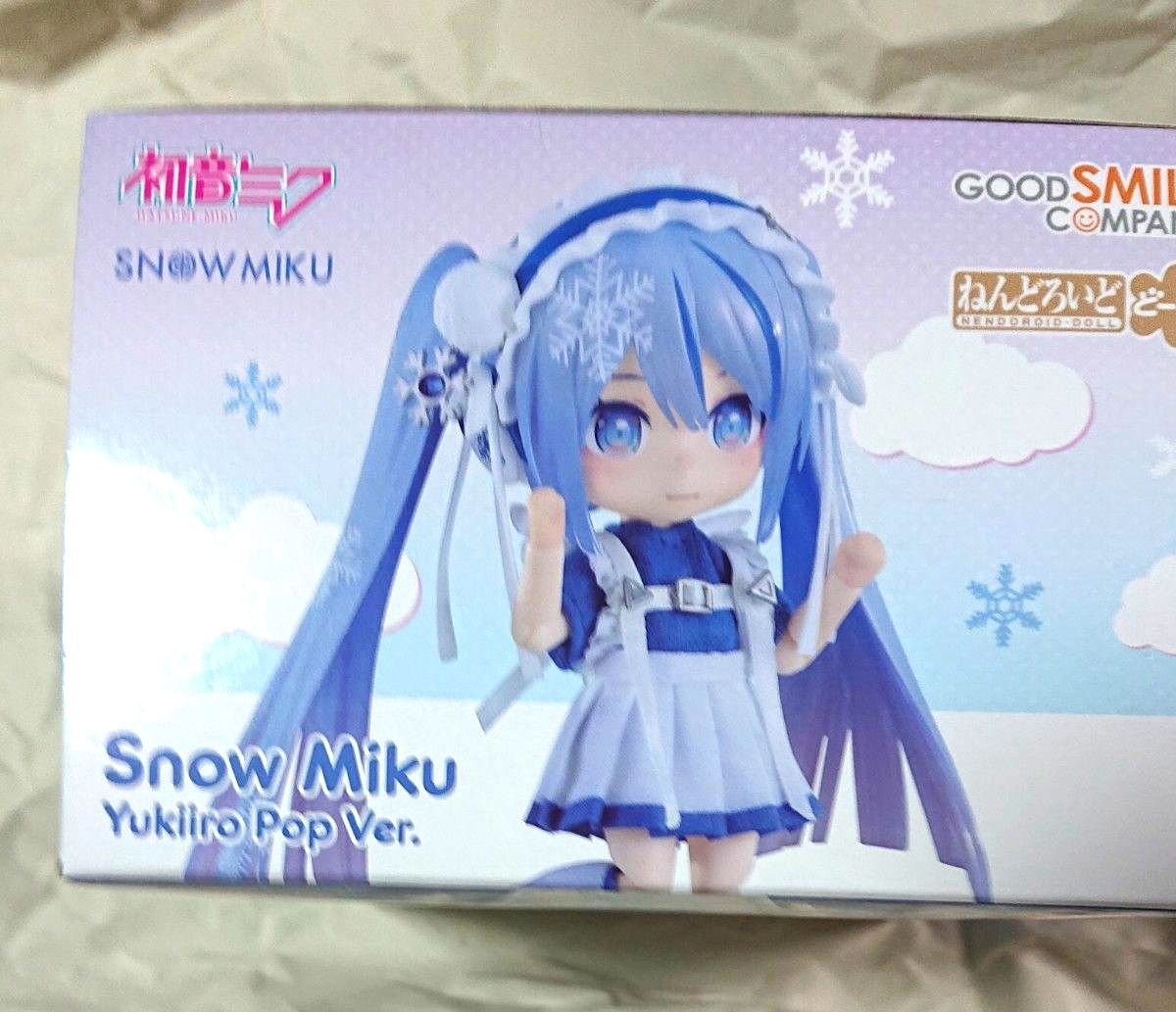 未開封』ねんどろいどどーる 雪ミク Yukiiro Pop Ver グッドスマイル