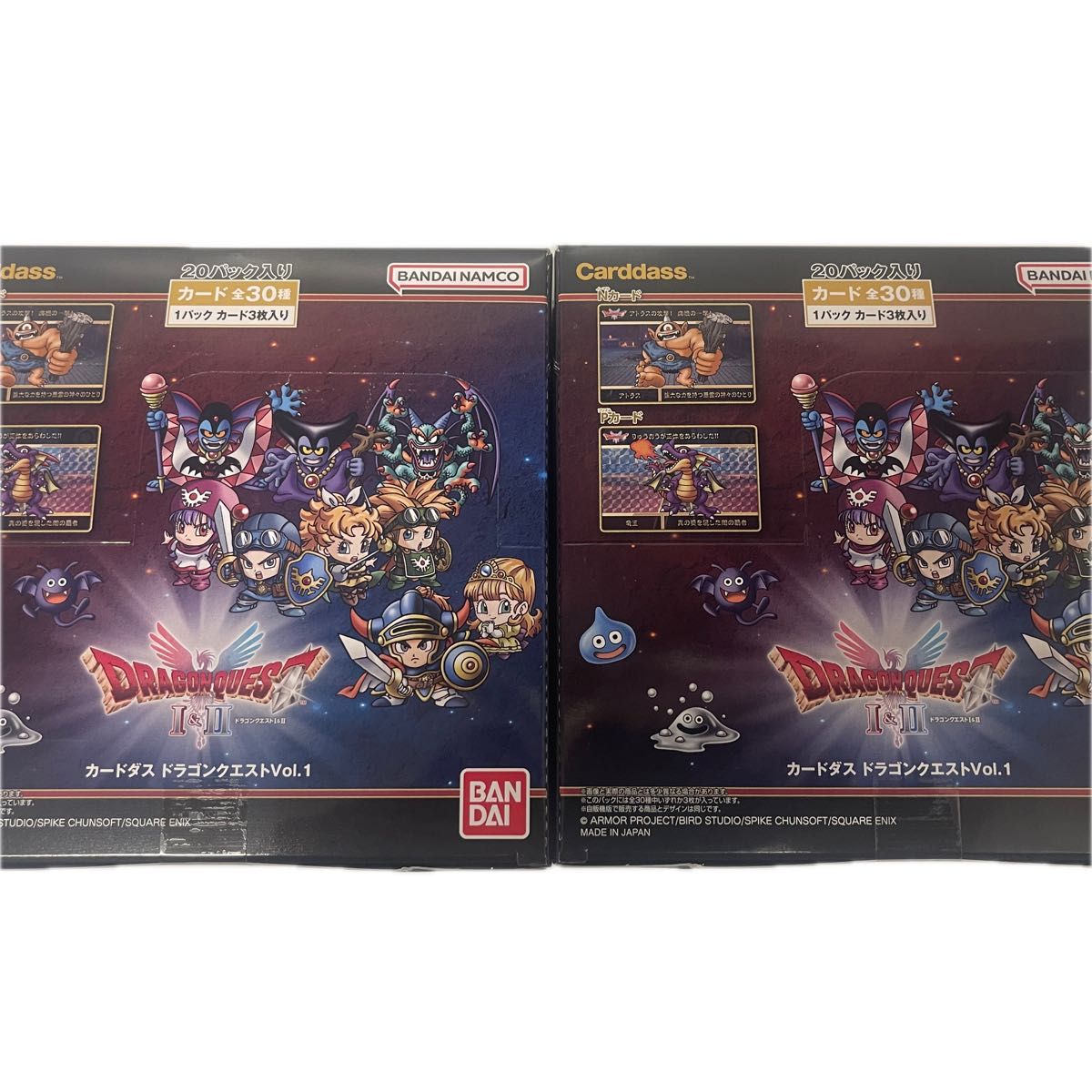 未開封】2BOX カードダス ドラゴンクエストVol 1 20パック入りBOX