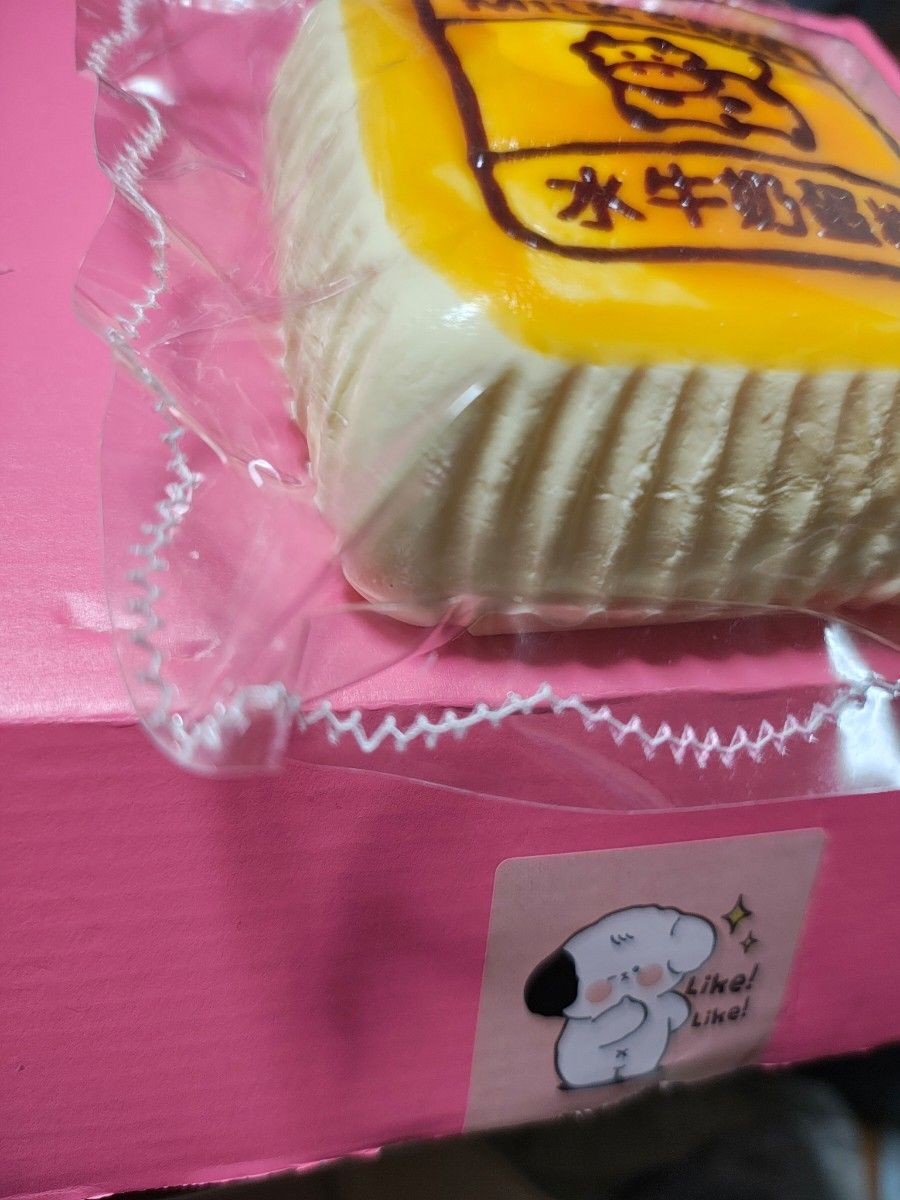 お値下げ 牛ケーキXLサイズ kikisquishy 水感｜Yahoo!フリマ（旧PayPay
