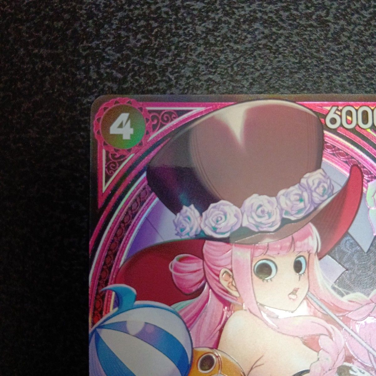 ペローナ SP SR パラレル EB03-045 ワンピースカードゲーム ヒロインズ