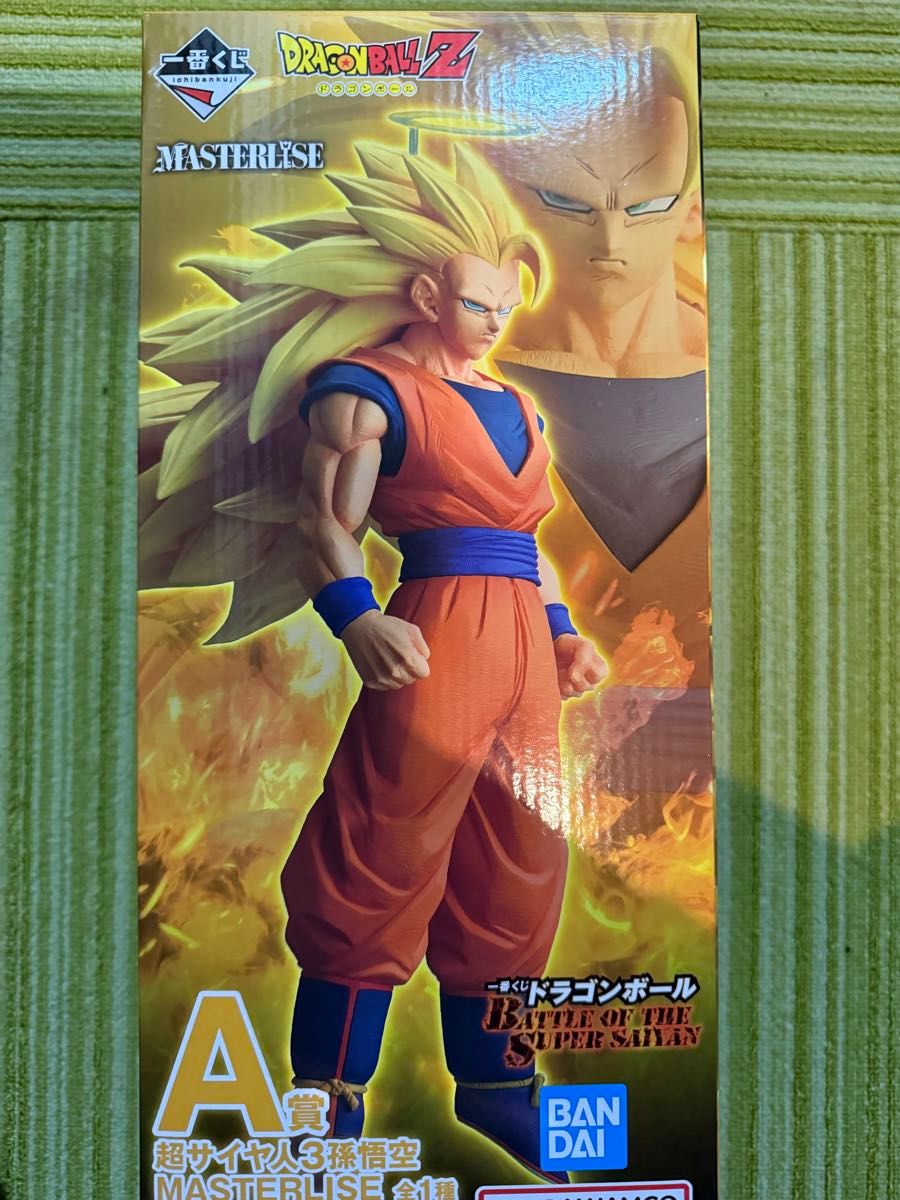 一番くじ ドラゴンボール BATTLE OF THE SUPER SAIYAN A賞 スーパー
