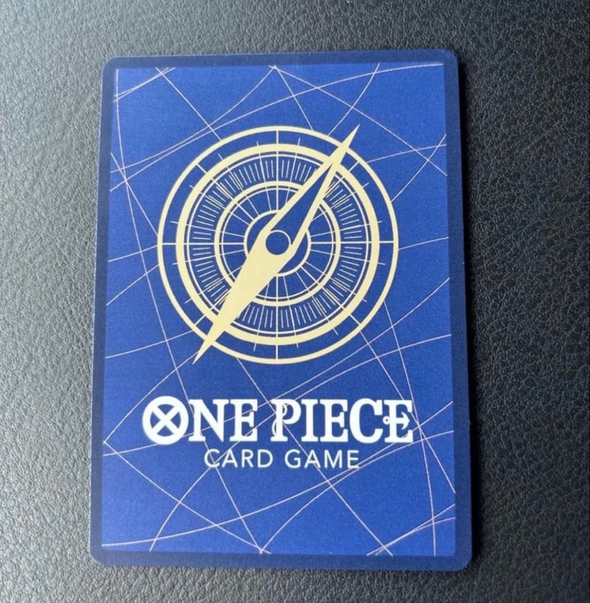 ワンピースカードゲーム コビー EB04-044 SR パラレル EGGHEAD CRISIS