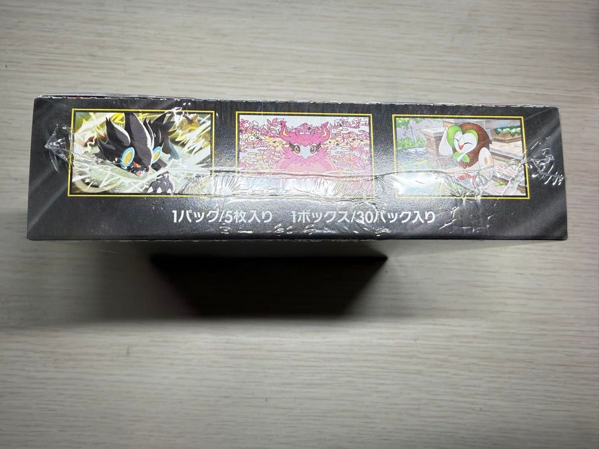 ムニキスゼロ シュリンク付きBOX 即日発送 1BOX ポケモンカードゲーム