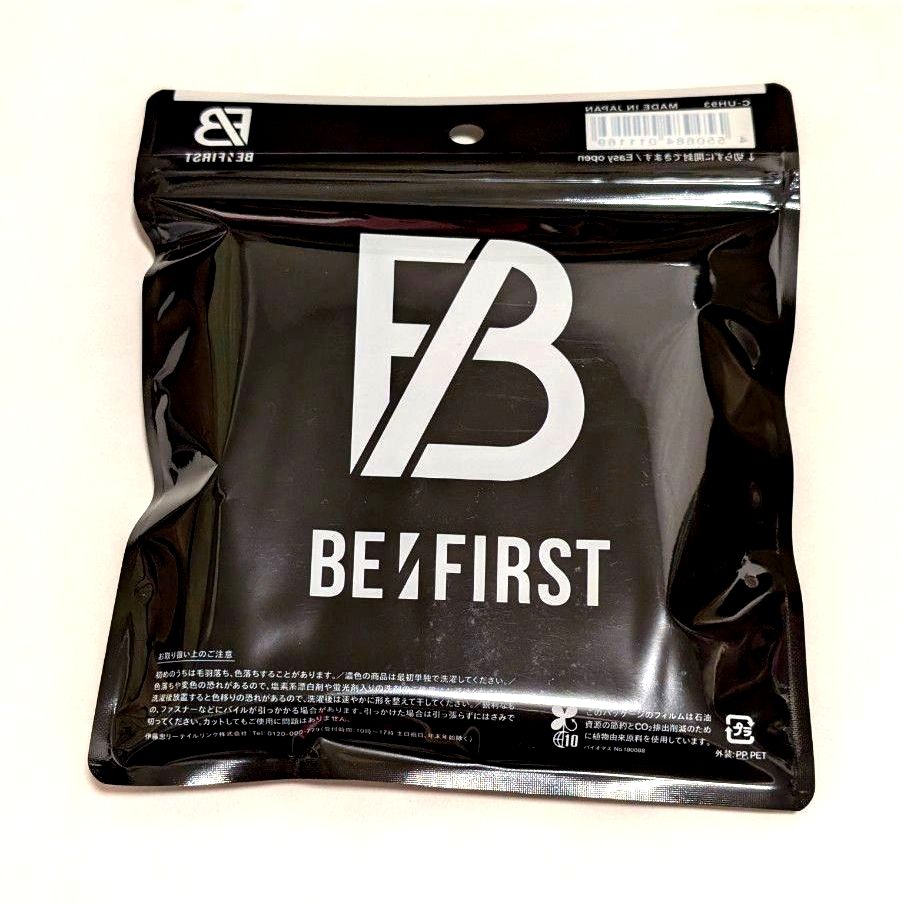 新品未開封】BE FIRST × ファミマ コラボ ハンドタオル ①｜Yahoo