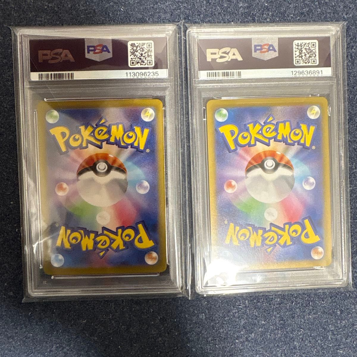 ナンジャモのカイデン PSA10 ポケモンカード 2枚セット｜Yahoo!フリマ