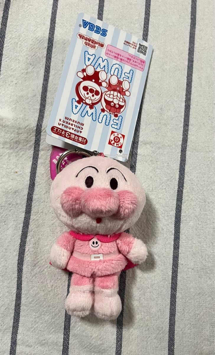 新品 アンパンマンミュージアム colorコレクション ピンク