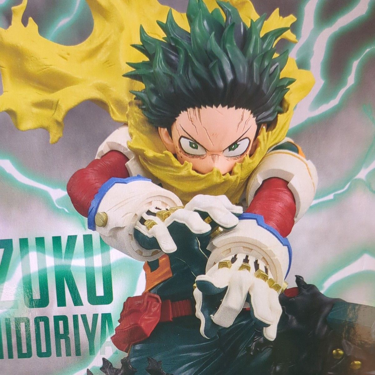 僕のヒーローアカデミア MAXIMATIC IZUKU MIDORIYA Ⅱ 緑谷出久
