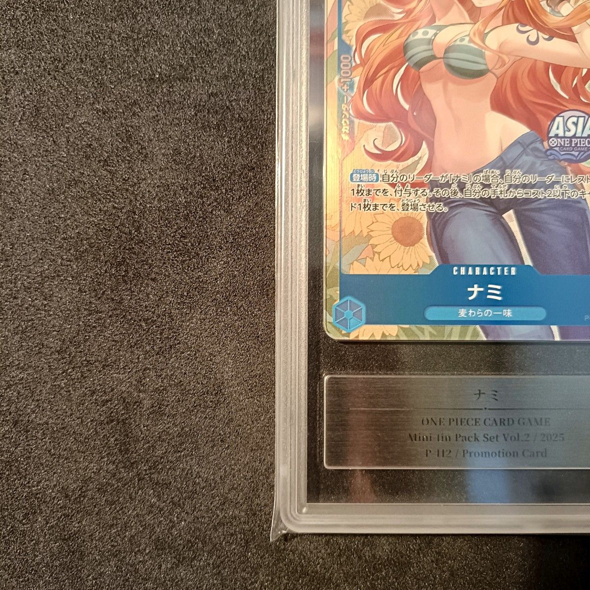 Gemix9 ナミ Mini tin Pack set vol 2 海外限定 プロモ ワンピース
