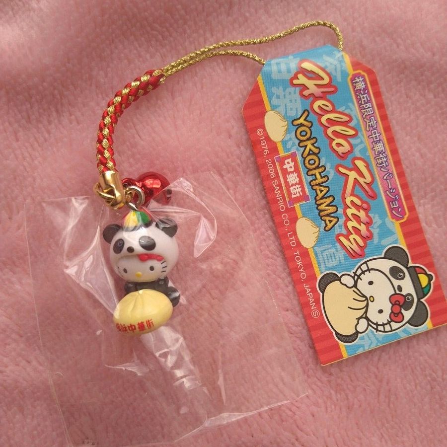 サンリオ ハローキティ ストラップ 横浜中華街 パンダ 2005 希少