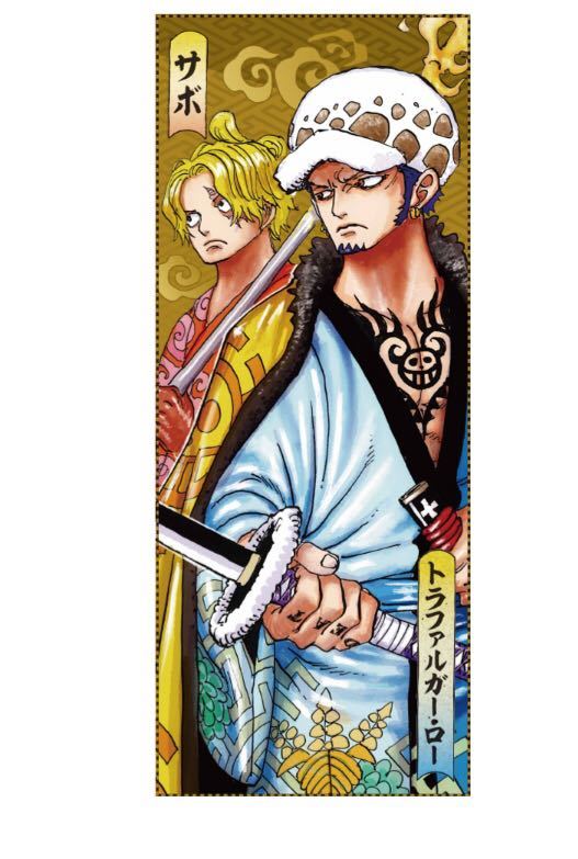 Yahoo!オークション - ワンピース 原作 ジャンプフェスタ2021 ワノ国