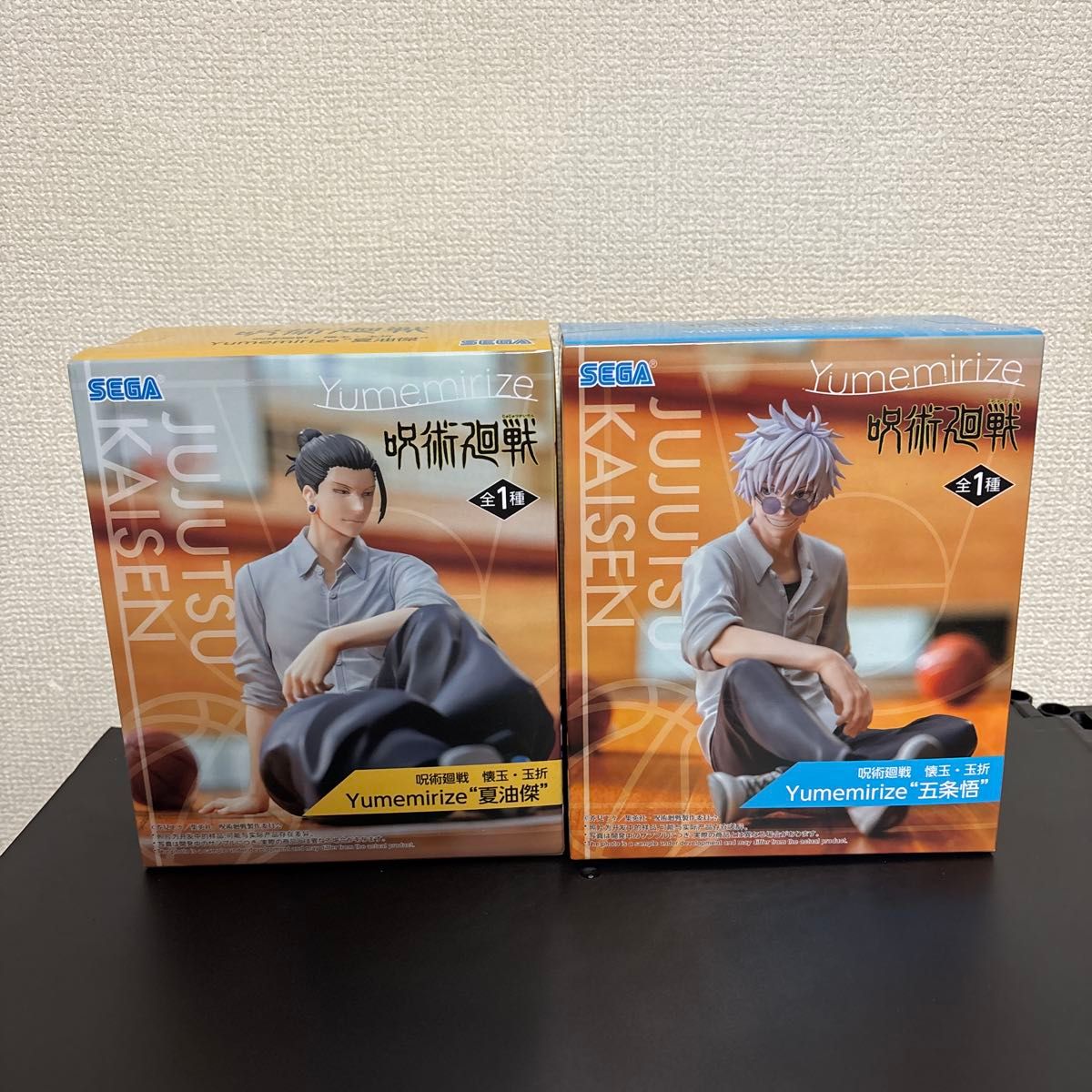 呪術廻戦 Yumemirize 夏油傑 五条悟 フィギュア 2種セット SEGA｜Yahoo