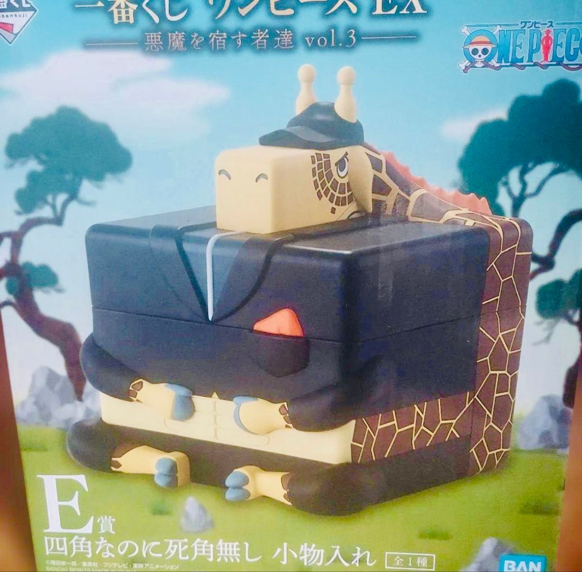 一番くじ ワンピース EX 悪魔を宿す者達 vol 3 E賞 小物入れ｜Yahoo