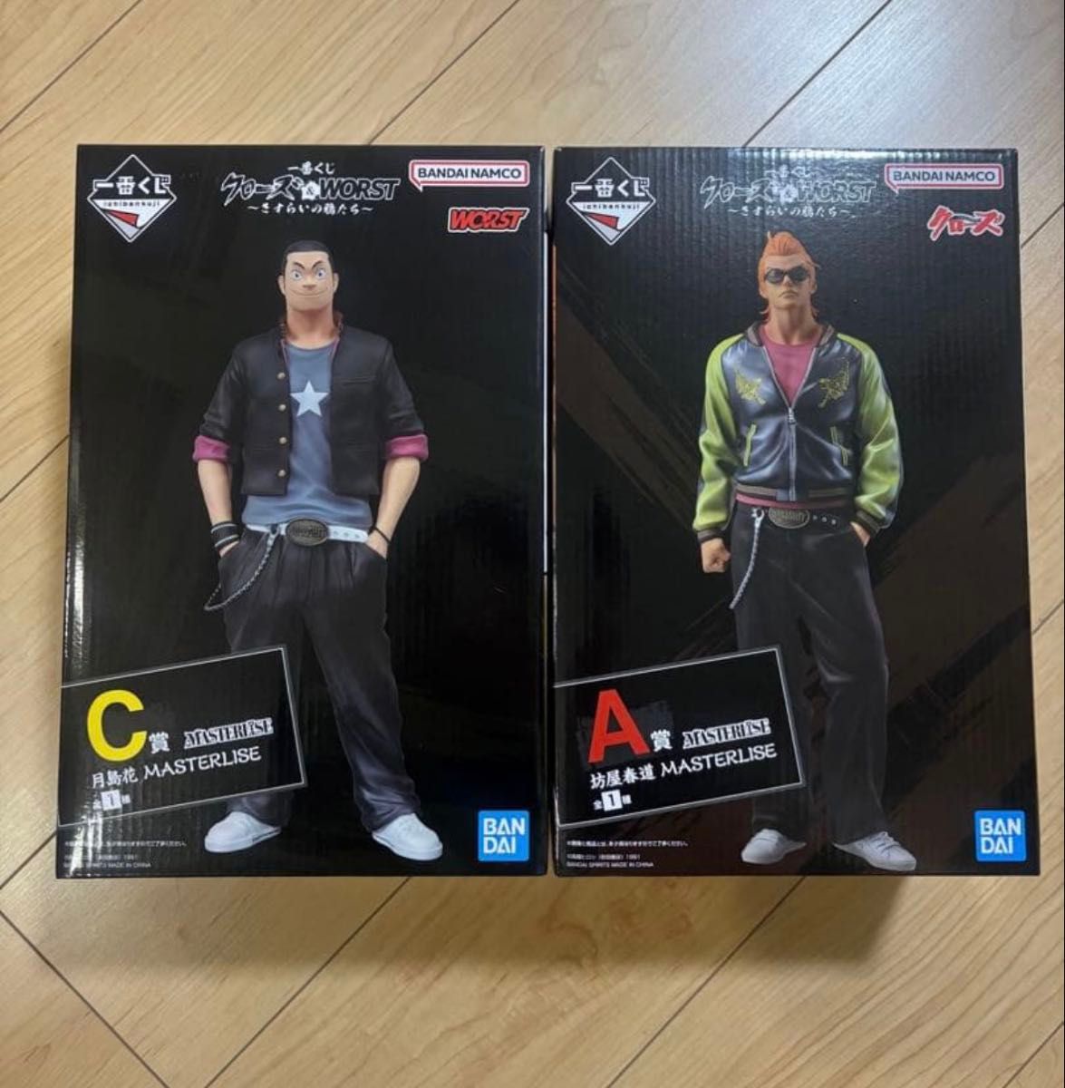 一番くじ クローズ＆WORST ～さすらいの鴉たち～A賞C賞 セット｜Yahoo