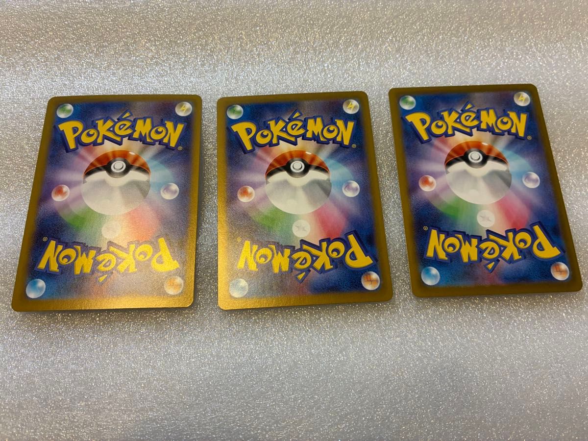 ポケモンカード ニャースex sar 2枚 sr 1枚｜Yahoo!フリマ（旧PayPay