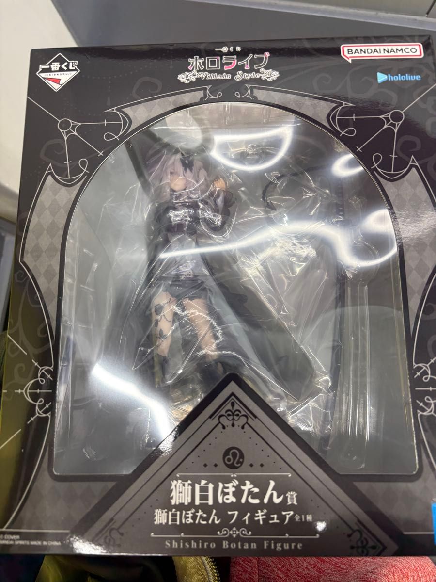 ホロライブ 一番くじ 獅白ぼたん 獅白ぼたん賞 フィギュア｜Yahoo