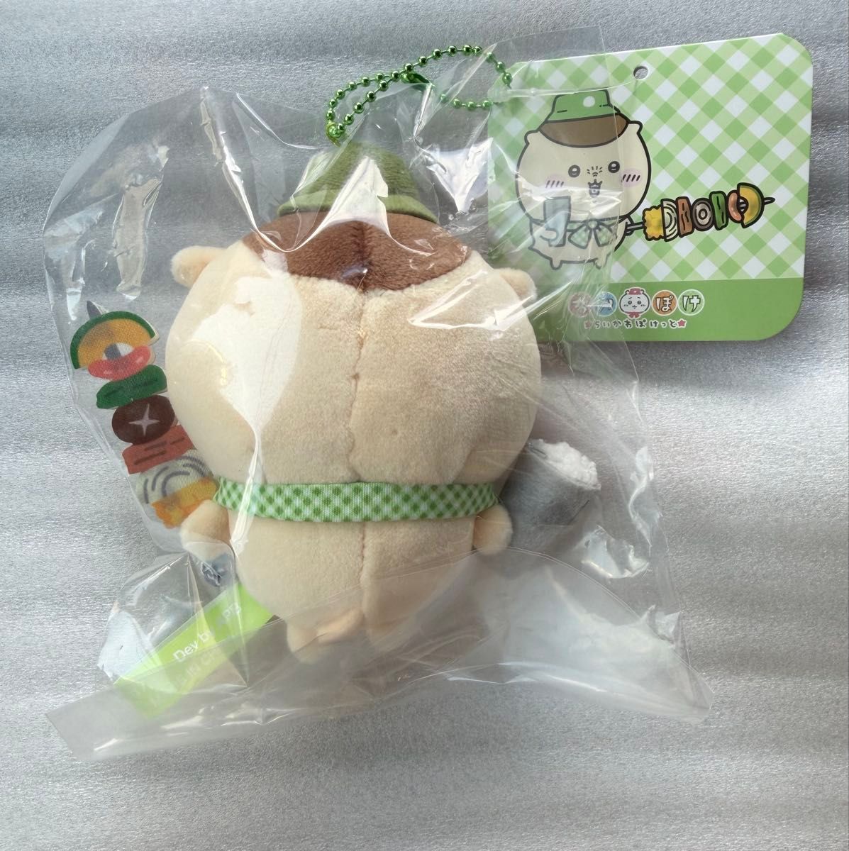 くりまんじゅう ちいかわぽけっと ピクニックなマスコット ちいぽけ 未