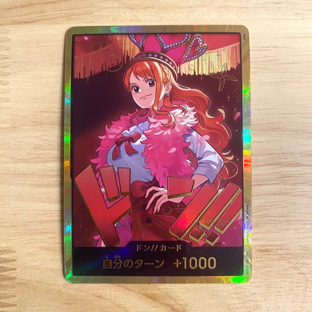 ワンピースカード ナミ 金ドンカード ヒロインズエディション｜Yahoo