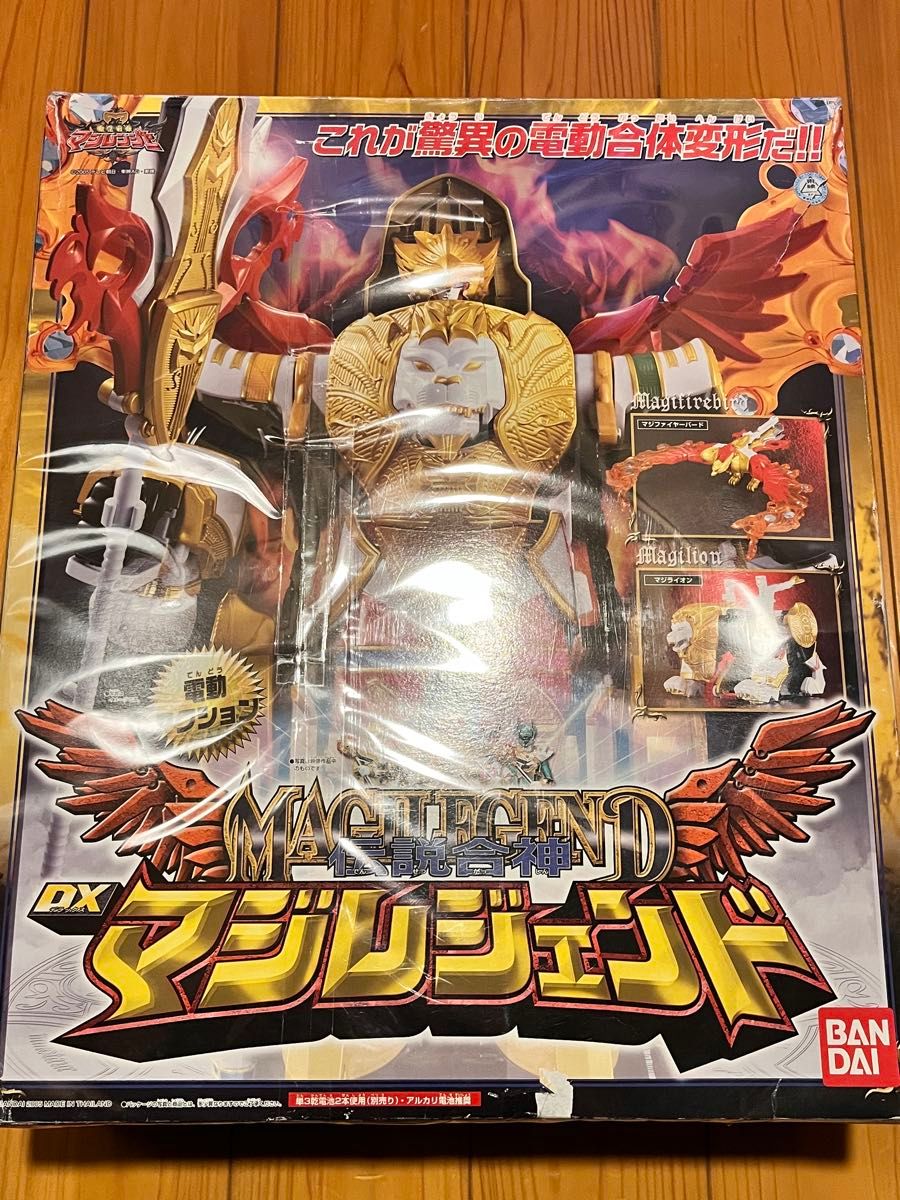 DX マジレジェンド マジレンジャー 魔法戦隊マジレンジャー 伝説合神