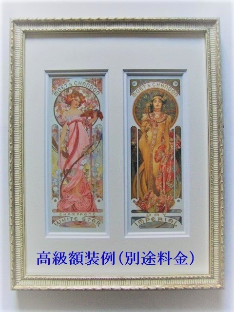 Yahoo!オークション - 川瀬巴水 【牛堀】 希少な額装用画集より 美品