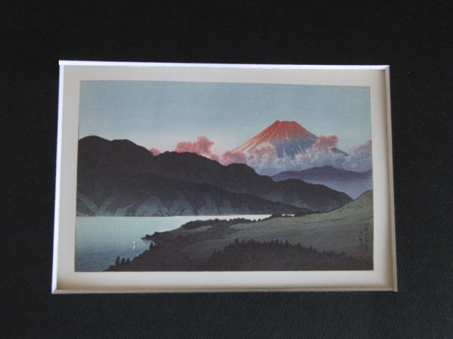Yahoo!オークション - 川瀬巴水 【芦の湖夕富士】 希少な額装用画集よ