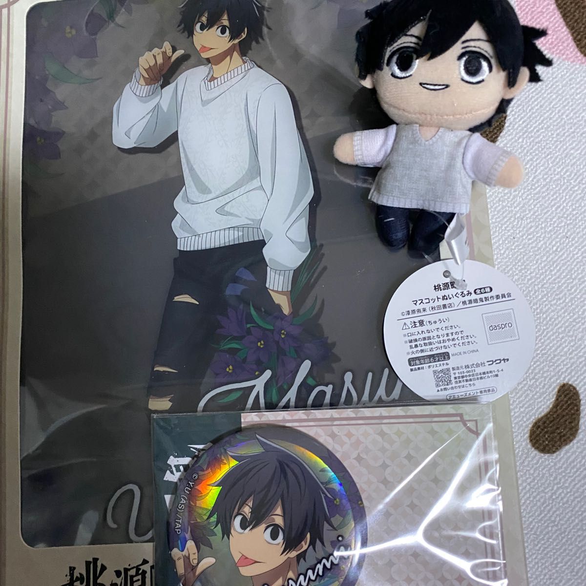 GIGO限定 桃源暗鬼 淀川真澄 アクリルボード 缶バッジ ぬいぐるみ3点