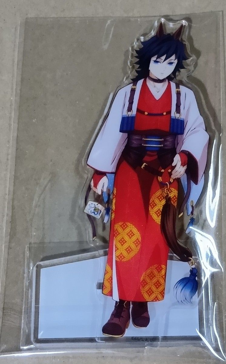 鬼滅の刃 干支 2026 午年 ランダムアクリルスタンド アクスタ 冨岡義勇