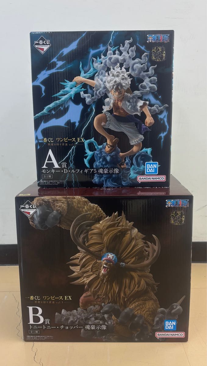 一番くじ ワンピース 悪魔を宿す者達 -魂豪示像- b賞 チョッパー