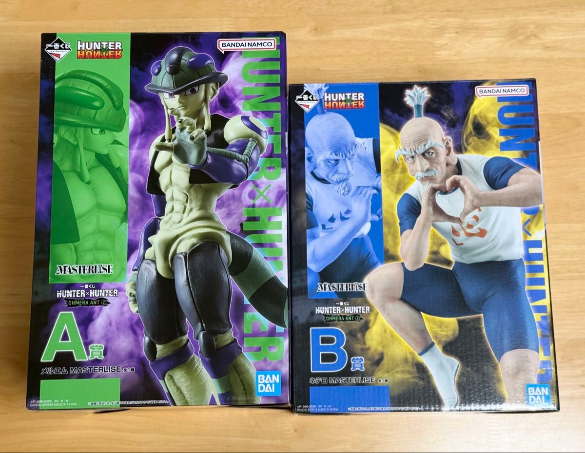 ハンターハンター 一番くじ フィギュア A賞 メルエム B賞 ネテロ 2種