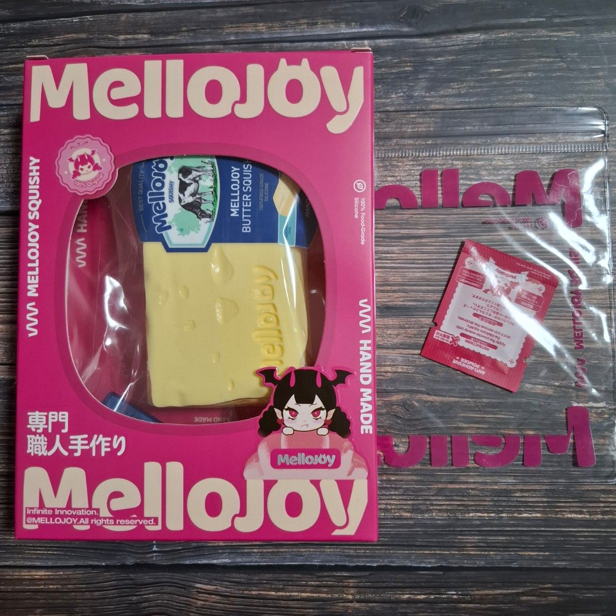 Mellojoy メロジョイ スクイーズ バター｜Yahoo!フリマ（旧PayPayフリマ）