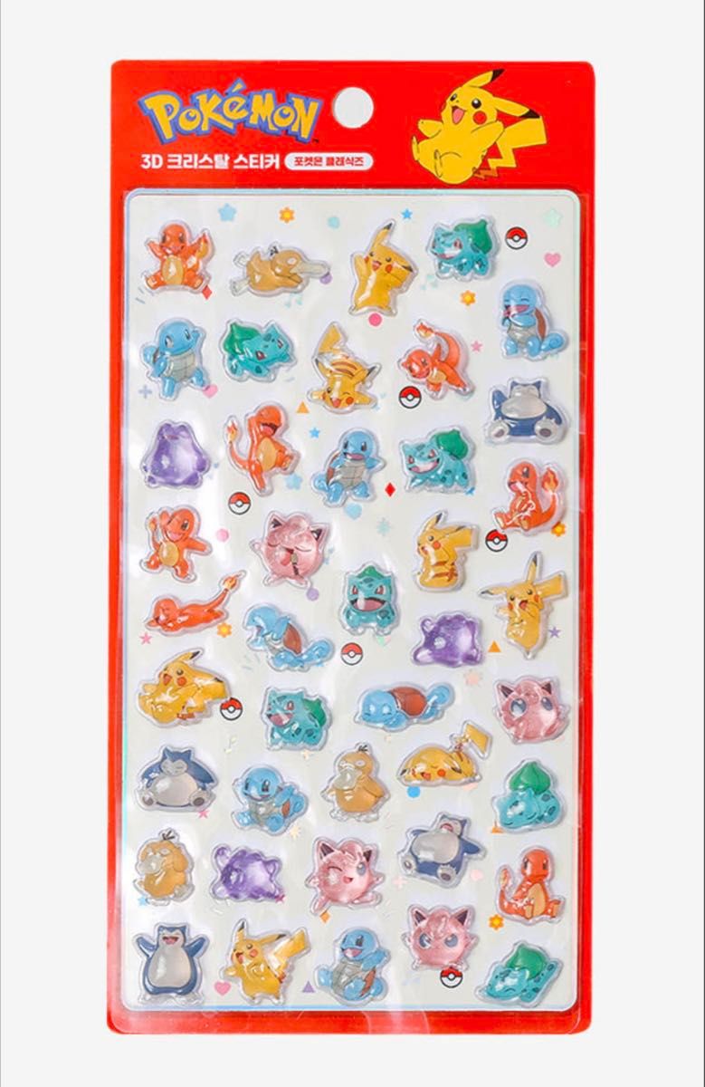 韓国限定ポケモンボンボンドロップ風4枚セット｜Yahoo!フリマ（旧