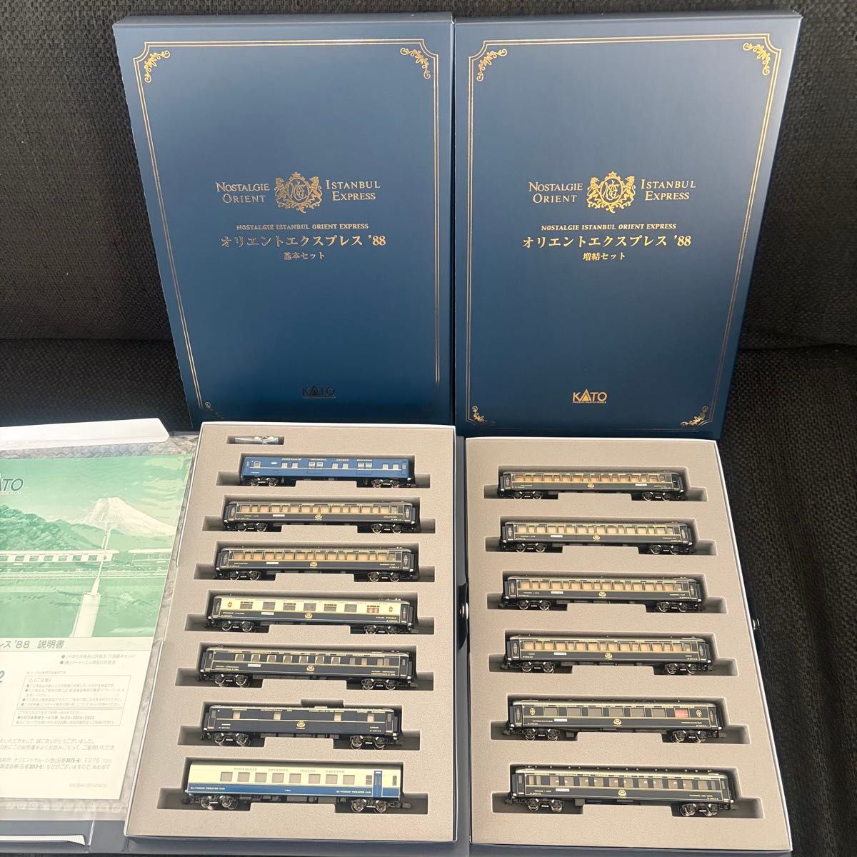最新ロット KATO 10-561/10-562 オリエントエクスプレス'88 7両基本
