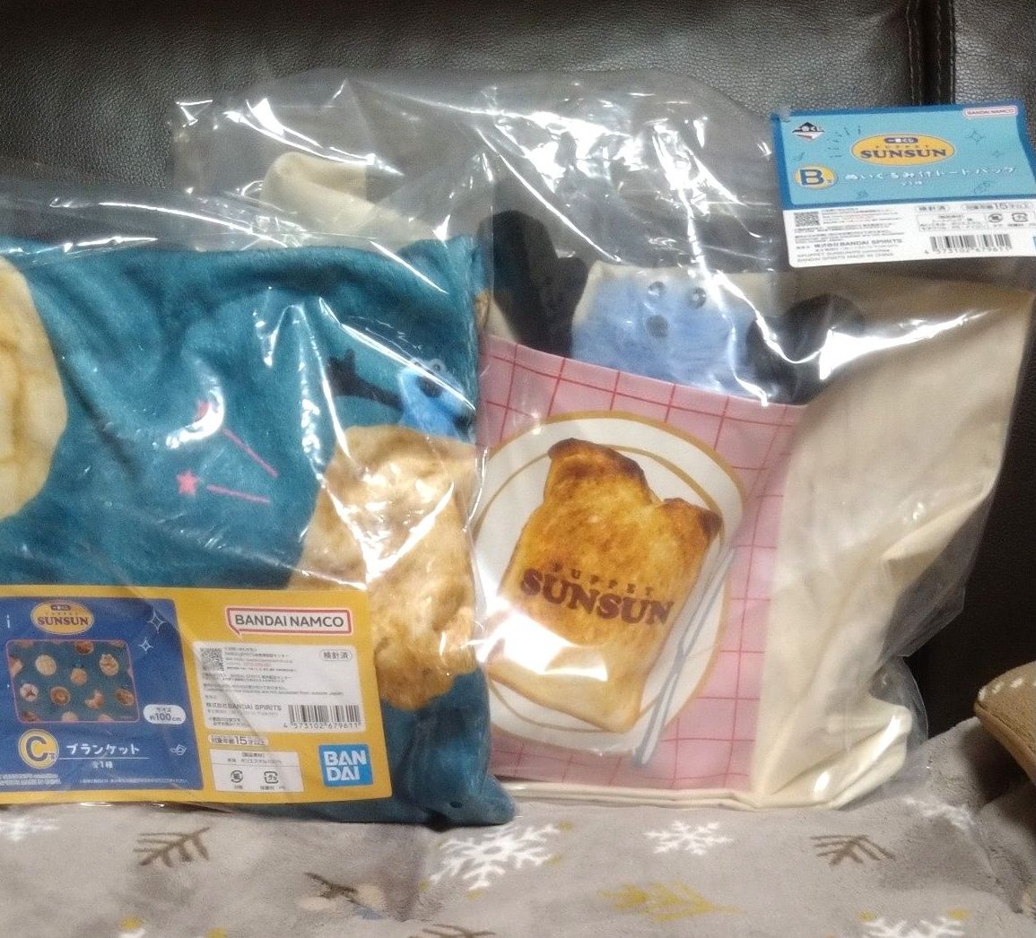 パペットスンスン 一番くじ C賞 ブランケット B賞 ぬいぐるみトート
