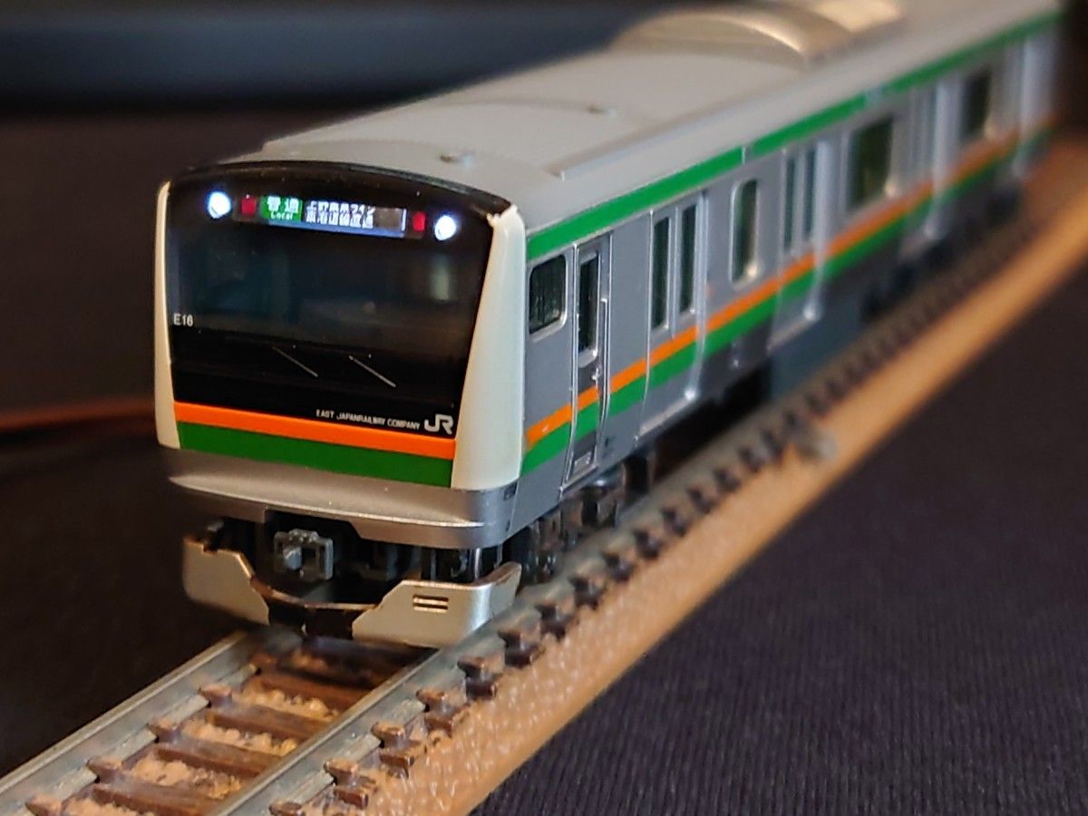 室内灯付き KATO e233 3000番台東海道線 上野東京ライン 湘南新宿
