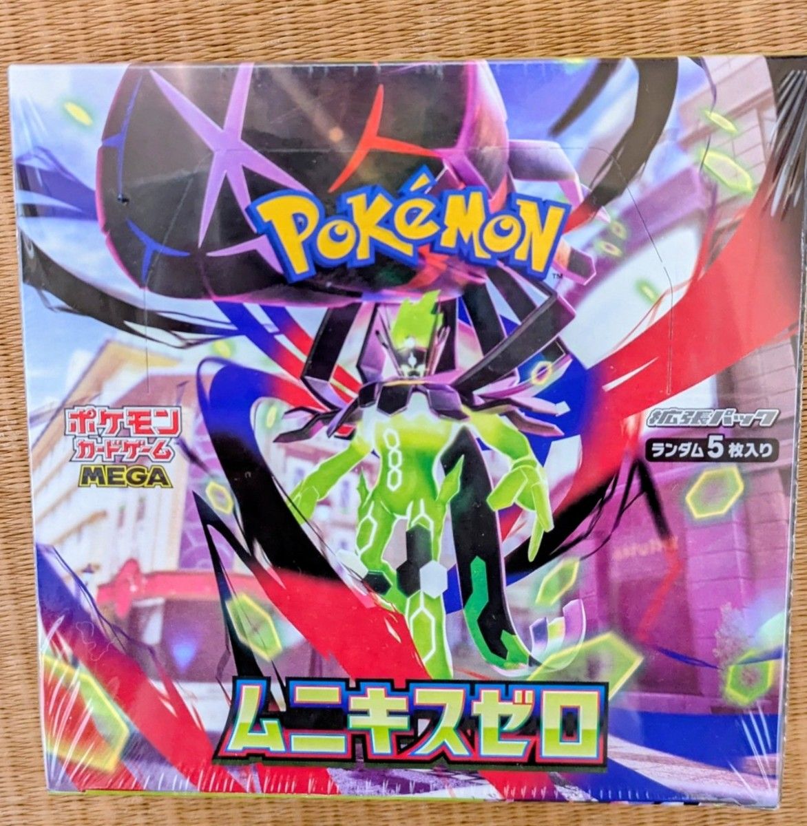 ポケモンカードゲームムニキスゼロ シュリンク付き 1ボックス ポケカ