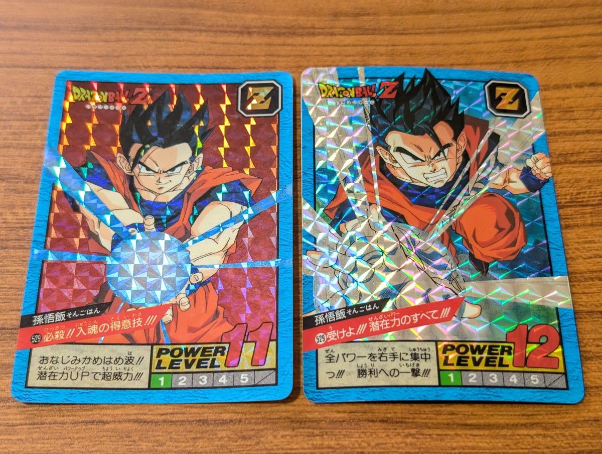 59 ドラゴンボールZ 孫悟飯 必殺 入魂の得意技 カードダス 529