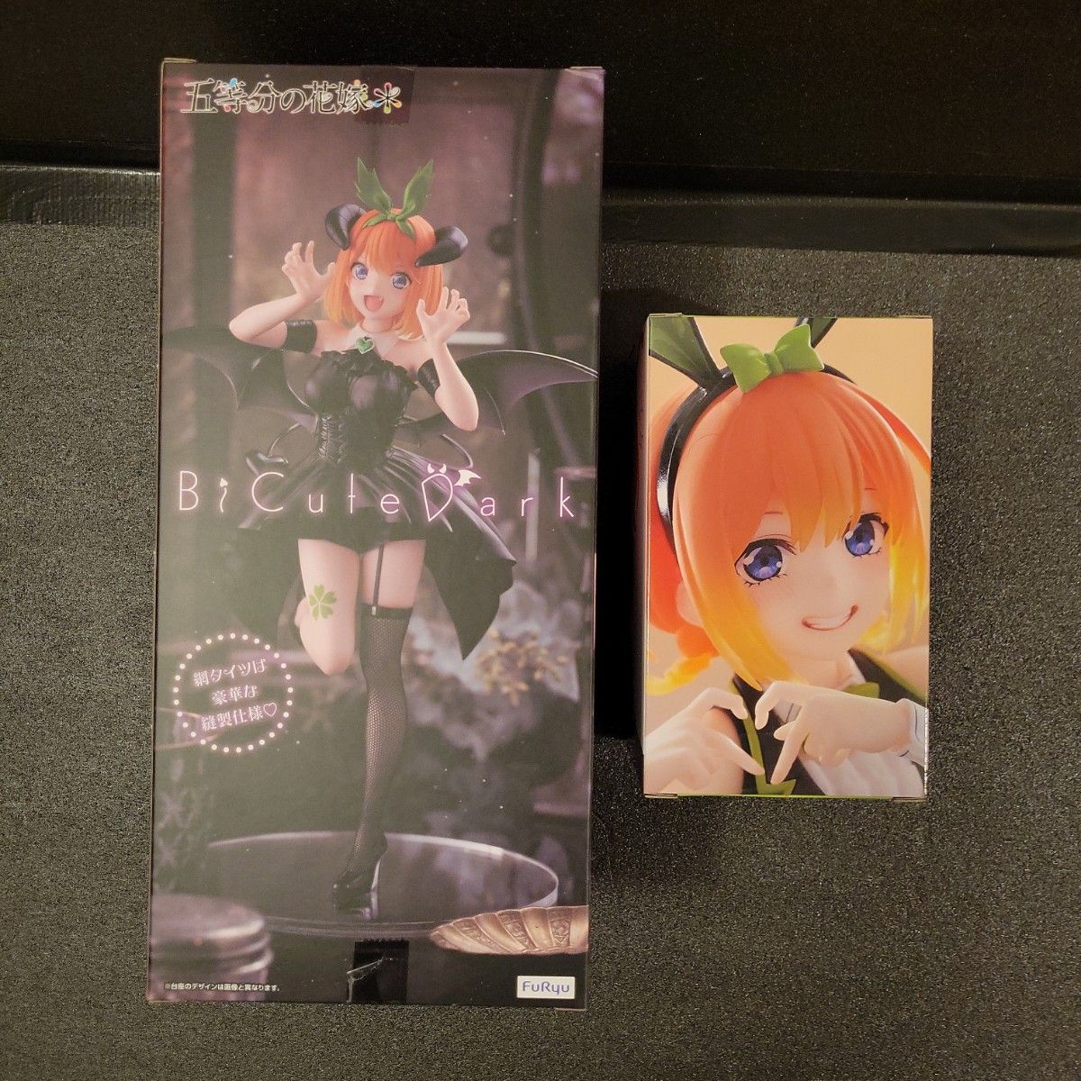 新品未開封】 五等分の花嫁 中野四葉 フィギュア BiCute Dark