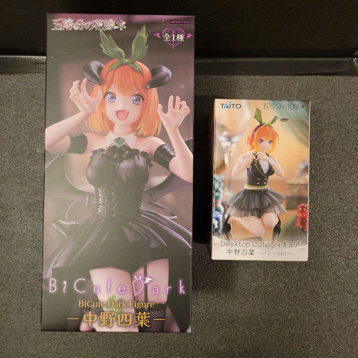新品未開封】 五等分の花嫁 中野四葉 フィギュア BiCute Dark