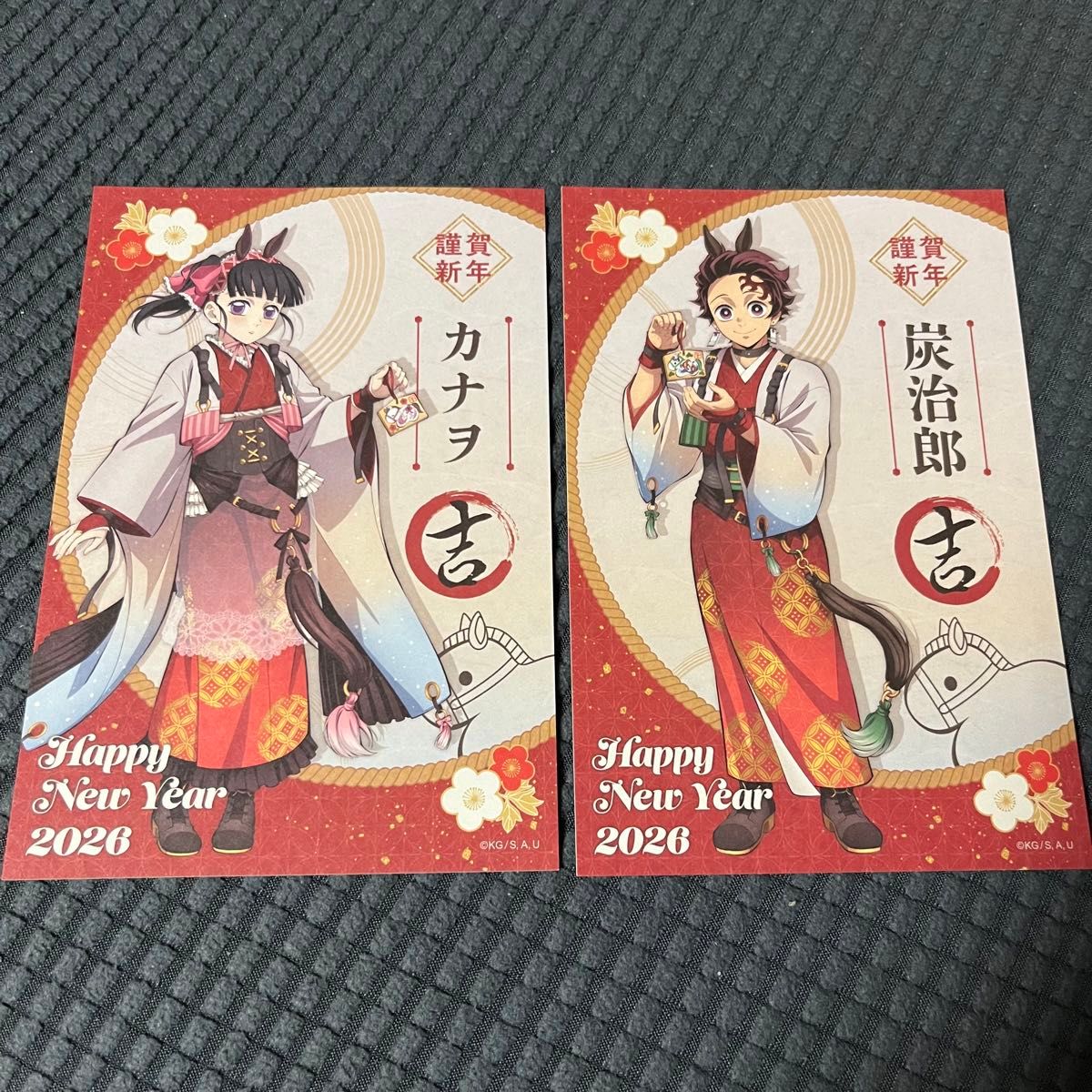 ufotable 鬼滅の刃 干支2026 午年イベント 特典ノベルティ おみくじ柄